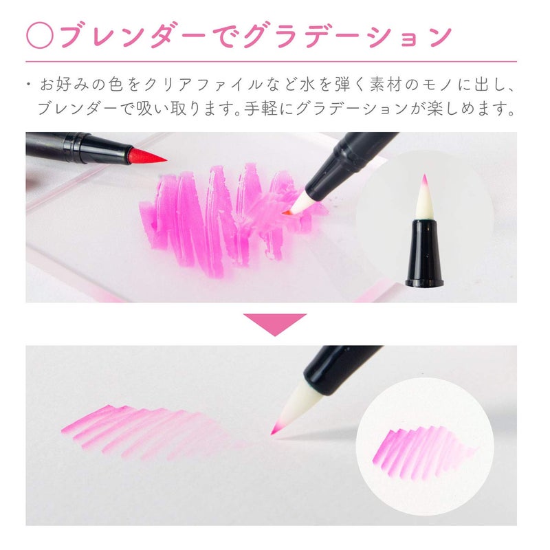 Tombow Dual Brush Pen ABT Twin Type Graphic Marker, Assorted - Image 5